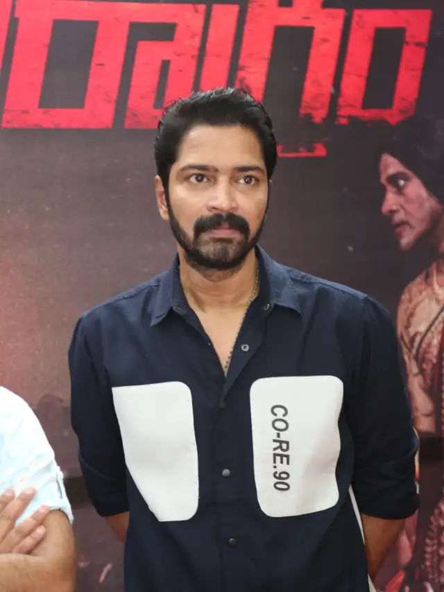 Ugram Success Celebrations