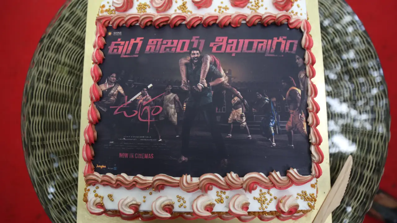 Ugram Success Celebrations