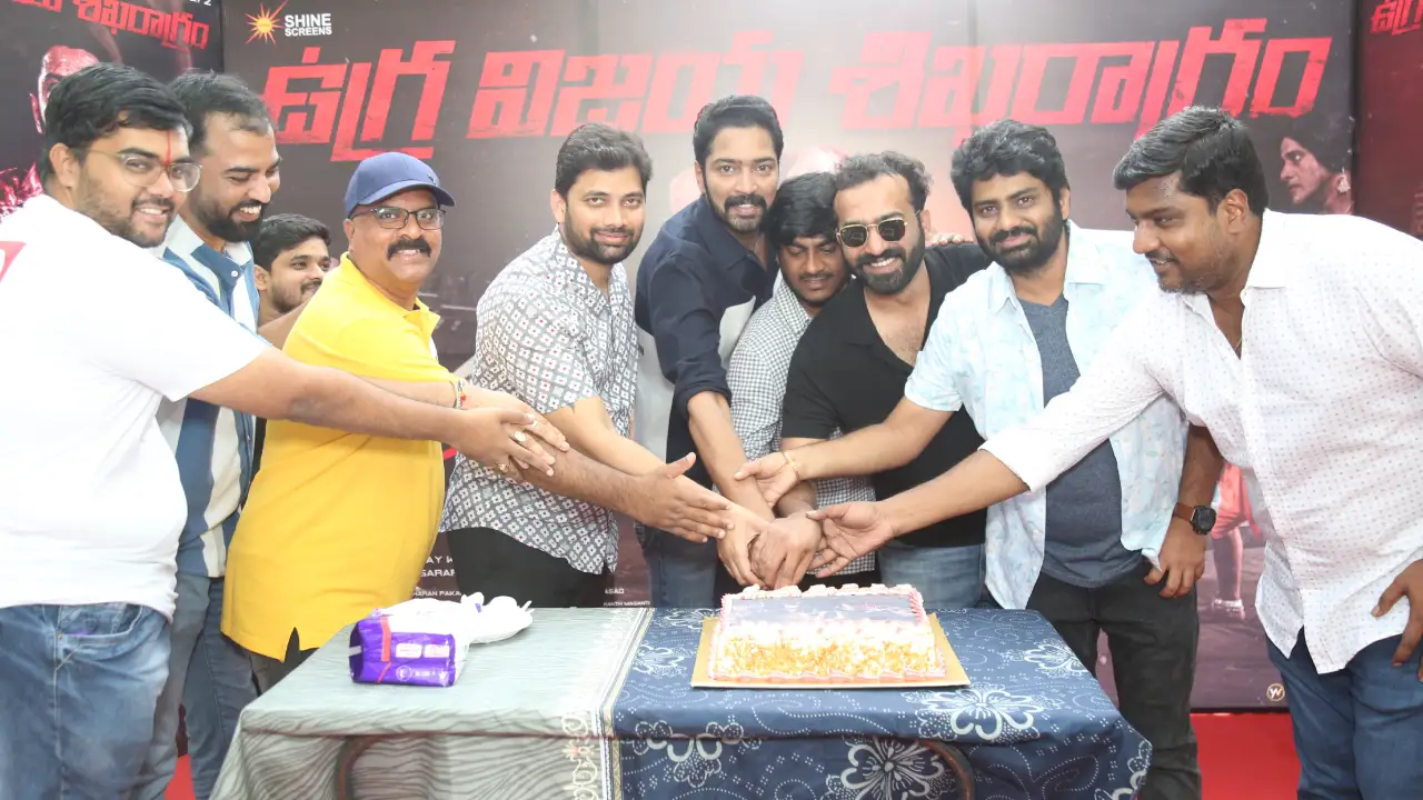 Ugram Success Celebrations