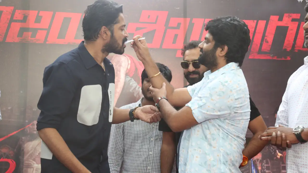 Ugram Success Celebrations