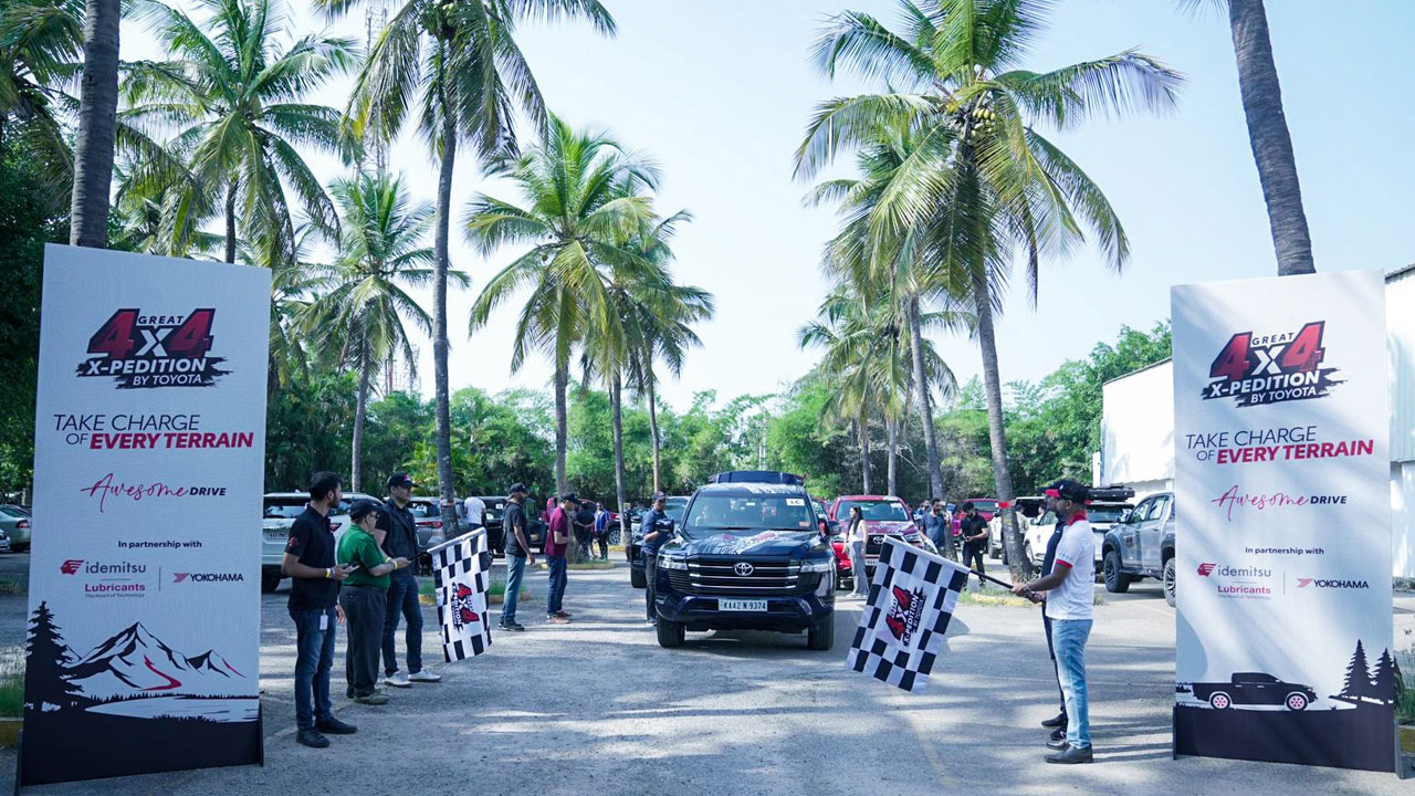 Toyota: బెంగళూరులో మూడు రోజుల సాహసయాత్రను ప్రారంబించిన టయోటా