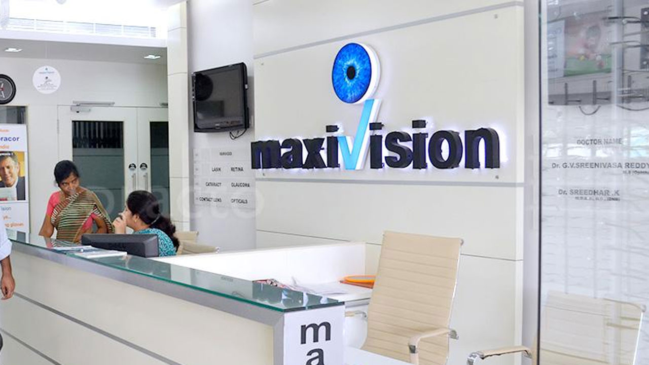 Health: మాక్సివిజన్ ఐ హాస్పిటల్ హెచ్ఆర్, పేరోల్ ప్రక్రియలను డిజిటలైజ్ చేయడానికి గ్రేట్ హెచ్ఆర్‌తో ఒప్పందం