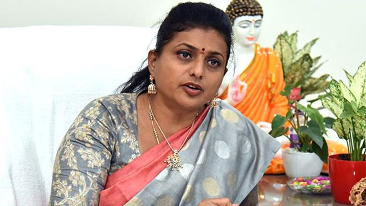 AP Politics: మా పాలన చూసి చంద్రబాబుకు నవ నాడులు చిట్లి పోయాయి.. మంత్రి రోజా