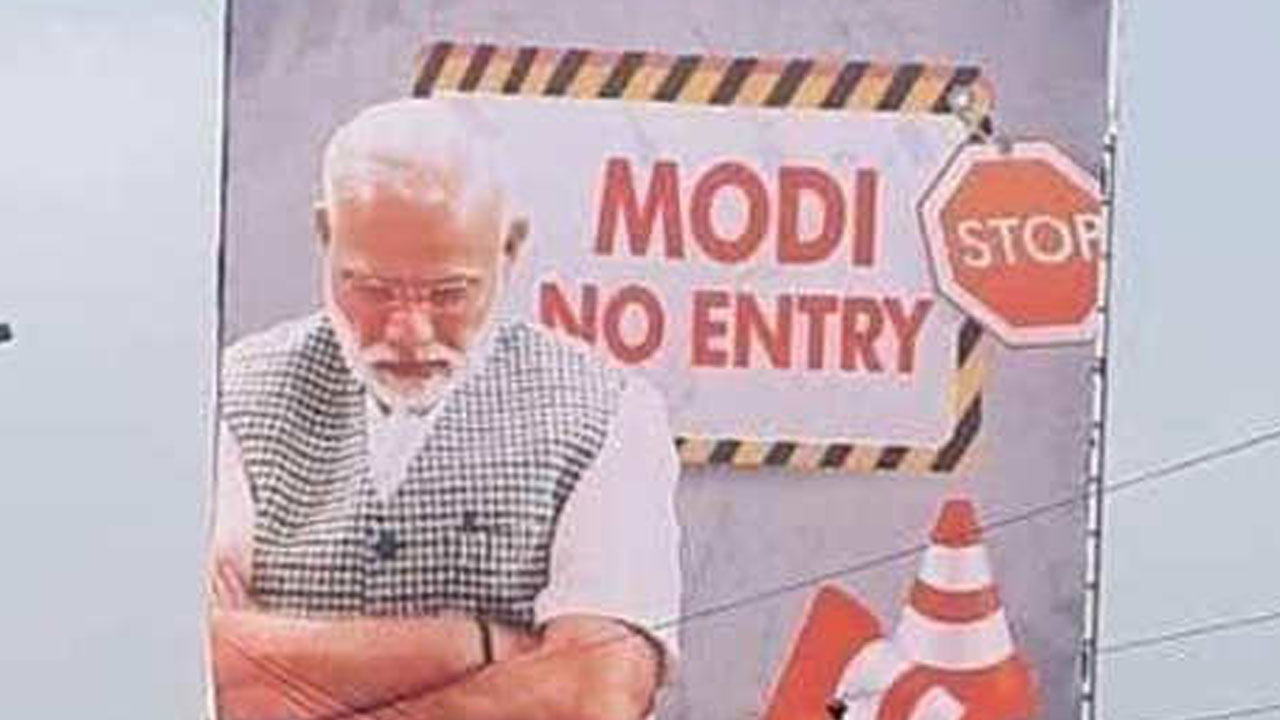 Go Back Modi: ‘మోదీ గో బ్యాక్’.. రాజస్థాన్ పర్యటన సందర్భంగా విరుచుకుపడుతున్న నెటిజెన్లు