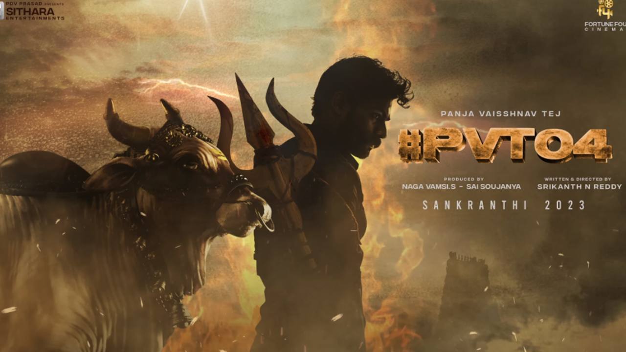 Vaishnav Tej: వైష్ణవ్ తేజ్ మూవీకి టైటిల్ ఫిక్స్ చేశారా.. నిజమేనా..?