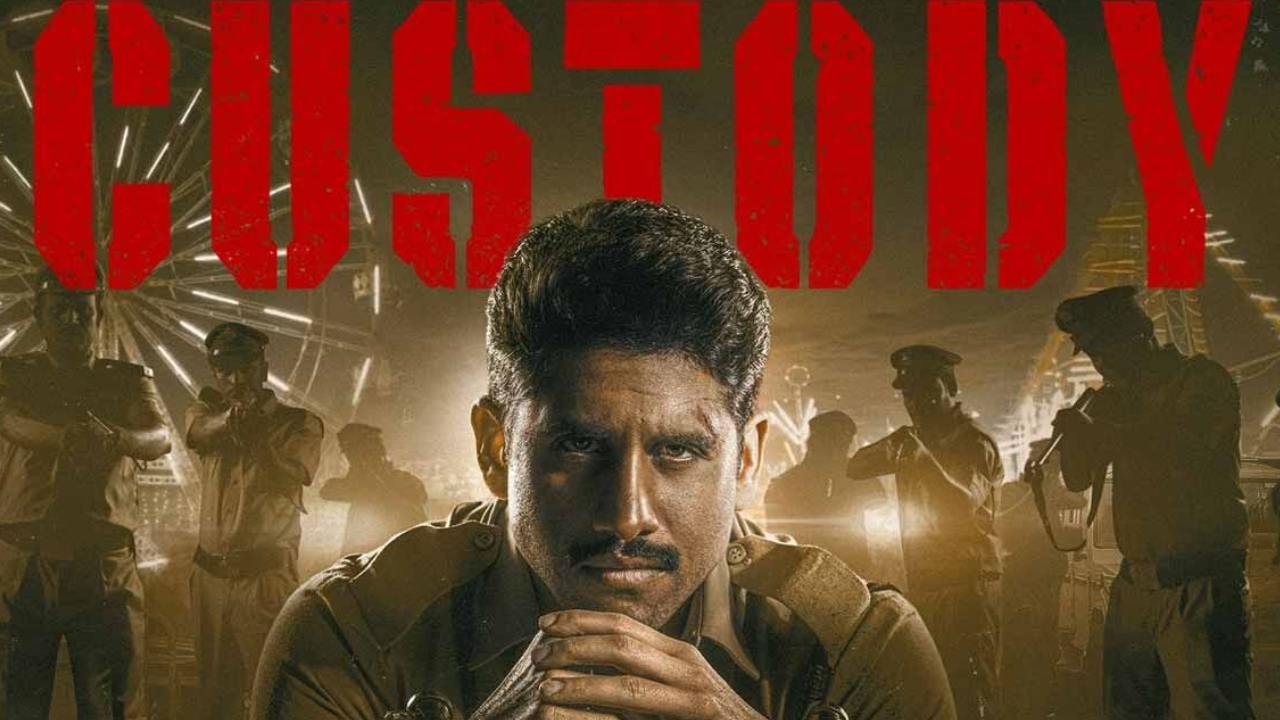 Custody Movie: కస్టడీ మూవీకి కూడా ఆ అంశం కలిసొచ్చేనా..?