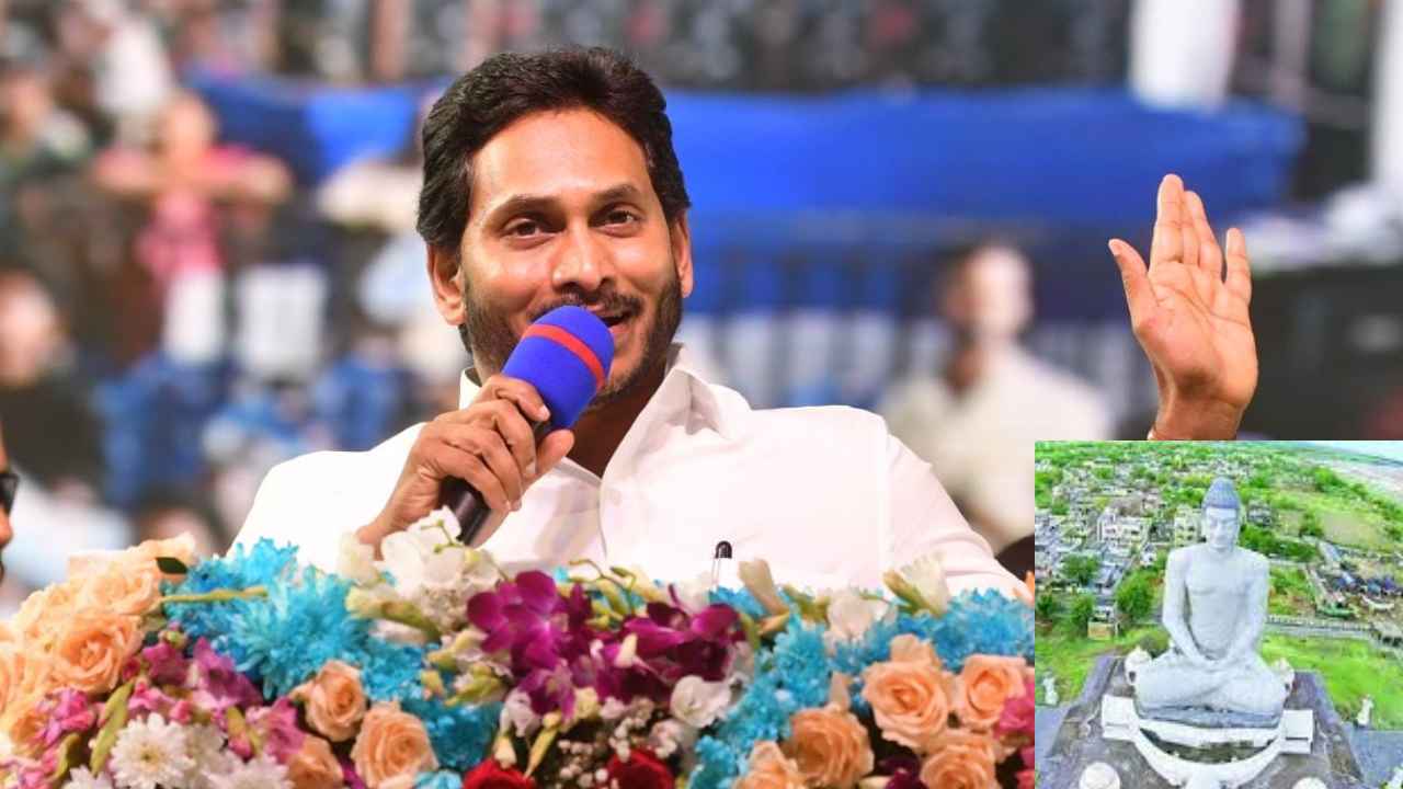 YS Jagan Mohan Reddy : అమరావతిలో 50వేల మంది పేదలకు ఇళ్ల స్థలాలు.. ముహూర్తం ఫిక్స్ చేసిన సీఎం జగన్