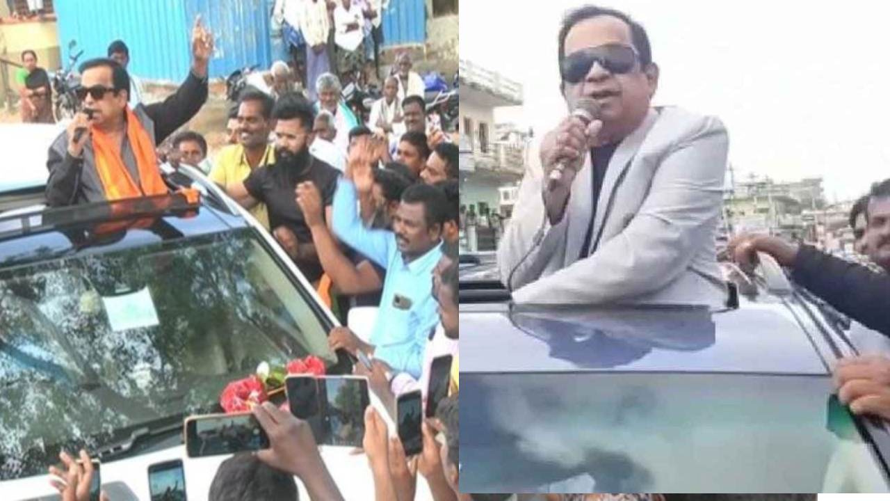Brahmanandam : కర్ణాటక ఎలక్షన్స్ లో బ్రహ్మానందం ప్రచారం.. ఎవరికోసం.. ఏ పార్టీ కోసం?