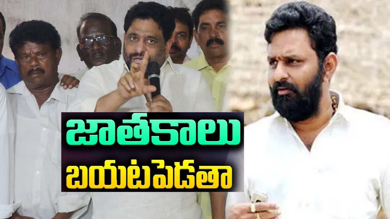 Budda Venkanna : చంద్రబాబు కనుసైగ చేస్తే ఏమైపోతారో- కొడాలి నానికి బుద్ధా వెంకన్న వార్నింగ్