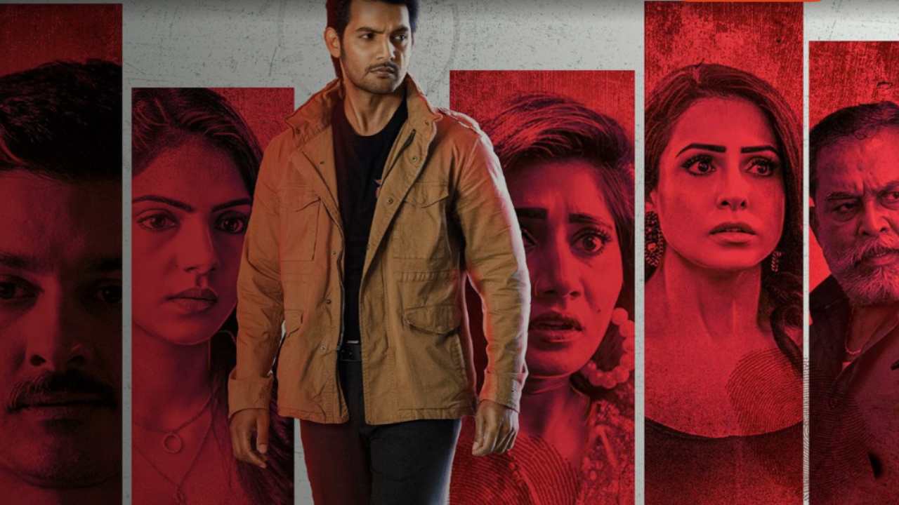 CSI Sanatan : ఆహాలో ఆది సాయి కుమార్ ‘CSI సనాతన్‌’.. అమెజాన్ లో కూడా..