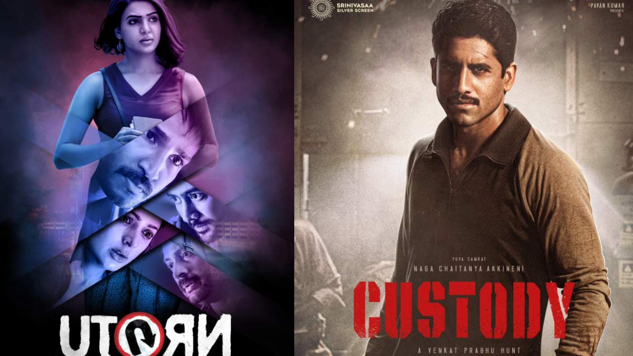 Producer Srinivasaa : అప్పుడు సమంతకు.. ఇప్పుడు నాగ చైతన్యకు కెరీర్ లోనే భారీ బడ్జెట్ సినిమాలు ఇచ్చాం..