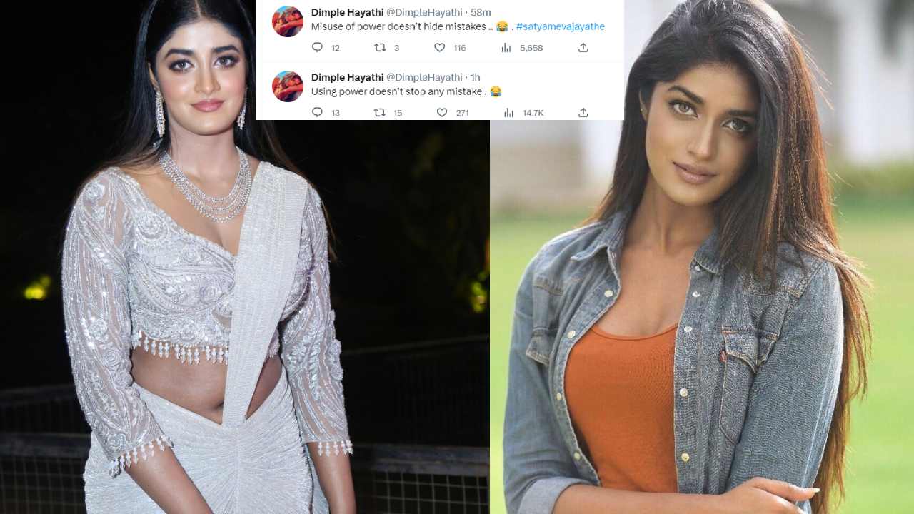 Dimple Hayathi : పోలీస్ కేసు నమోదుపై సెటైరికల్ గా స్పందించిన డింపుల్ హయతి.. ట్వీట్స్ వైరల్..