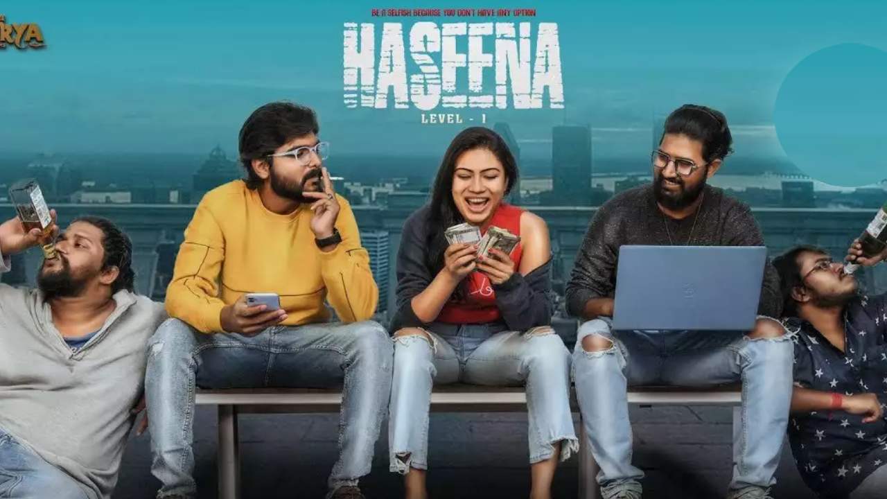 Haseena : హసీనా రివ్యూ.. ట్విస్టుల మీద ట్విస్టులతో ఆసక్తి పెంచిన సినిమా..