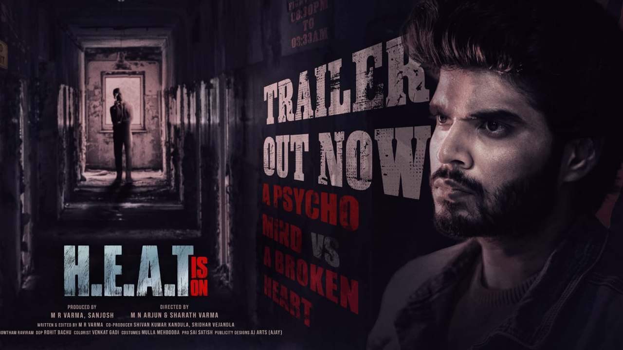 Heat Movie Review : ఒక్క రాత్రిలో జరిగే కథతో.. సస్పెన్స్ థ్రిల్లర్ గా మెప్పించిన హీట్..