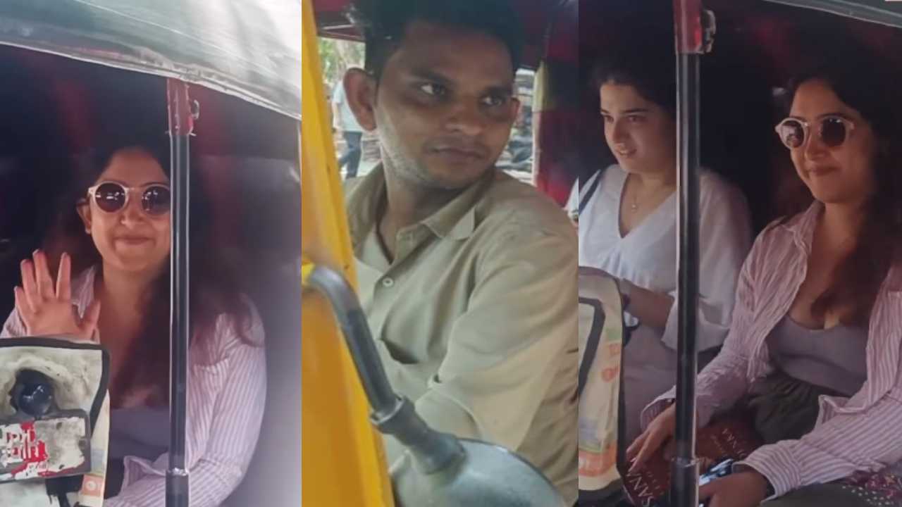 Ira Khan : ఆటోలో ప్రయాణించిన అమీర్ ఖాన్ కూతురు.. వీడియో వైరల్..