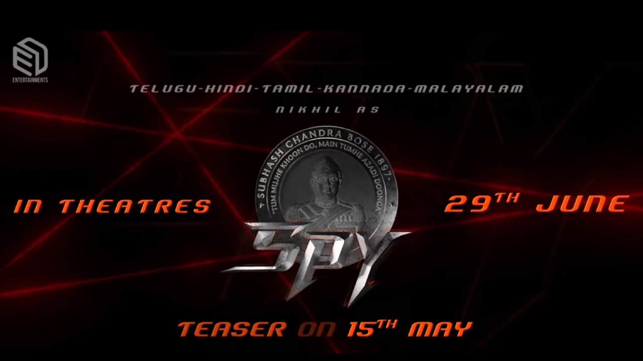 Nikhil Siddhartha : ‘స్పై’ టీజర్ ఏకంగా దేశ రాజధానిలో రిలీజ్.. నిఖిల్ గట్టిగానే ప్లాన్ చేస్తున్నాడుగా..