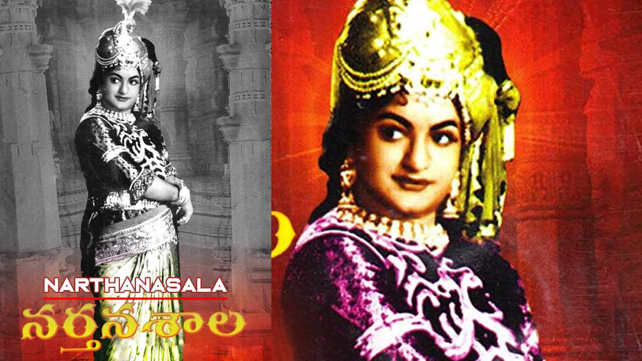 NTR 100 Years : ఎన్టీఆర్ 40 ఏళ్ళ వయసులో కూచిపూడి నేర్చుకున్నారు.. ఏ సినిమా కోసమో తెలుసా?