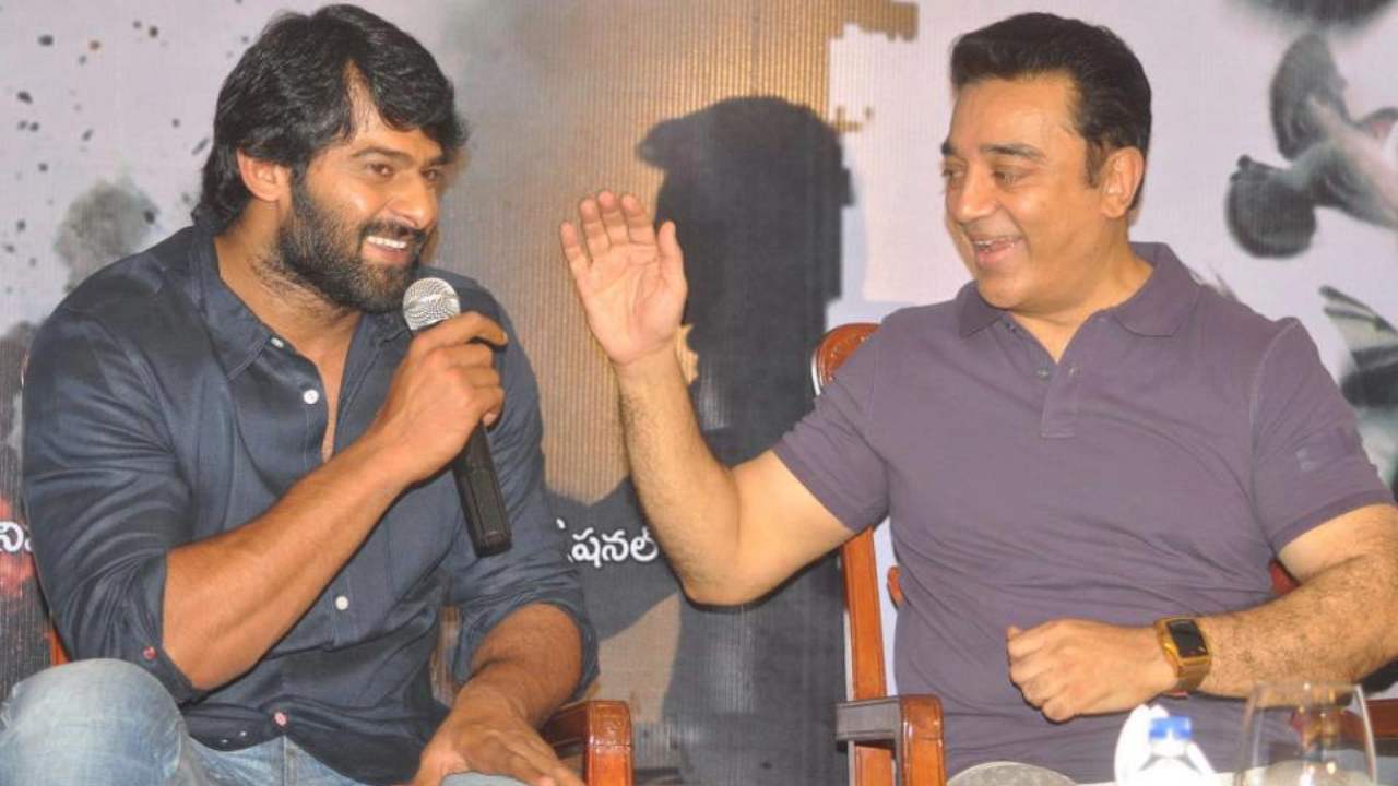 Kamal Haasan : ‘ప్రాజెక్ట్ K’ పై మరో ఇంట్రెస్టింగ్ టాక్.. ప్రభాస్‌తో కమల్ హాసన్? కమల్ గెస్ట్ రోల్..