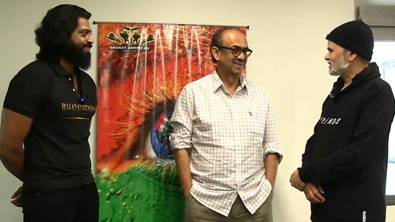 Bharateeyans : దేశభక్తి సినిమా ‘భారతీయన్స్’ టీజర్ లాంచ్ చేసిన స్టార్ ప్రొడ్యూసర్ డి.సురేష్ బాబు