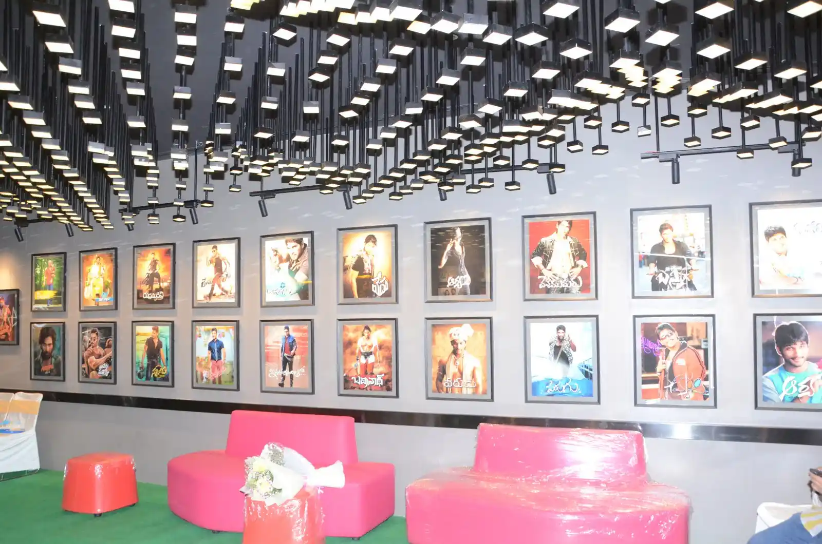 AAA Cinemas Multiplex Theater in house Visuals