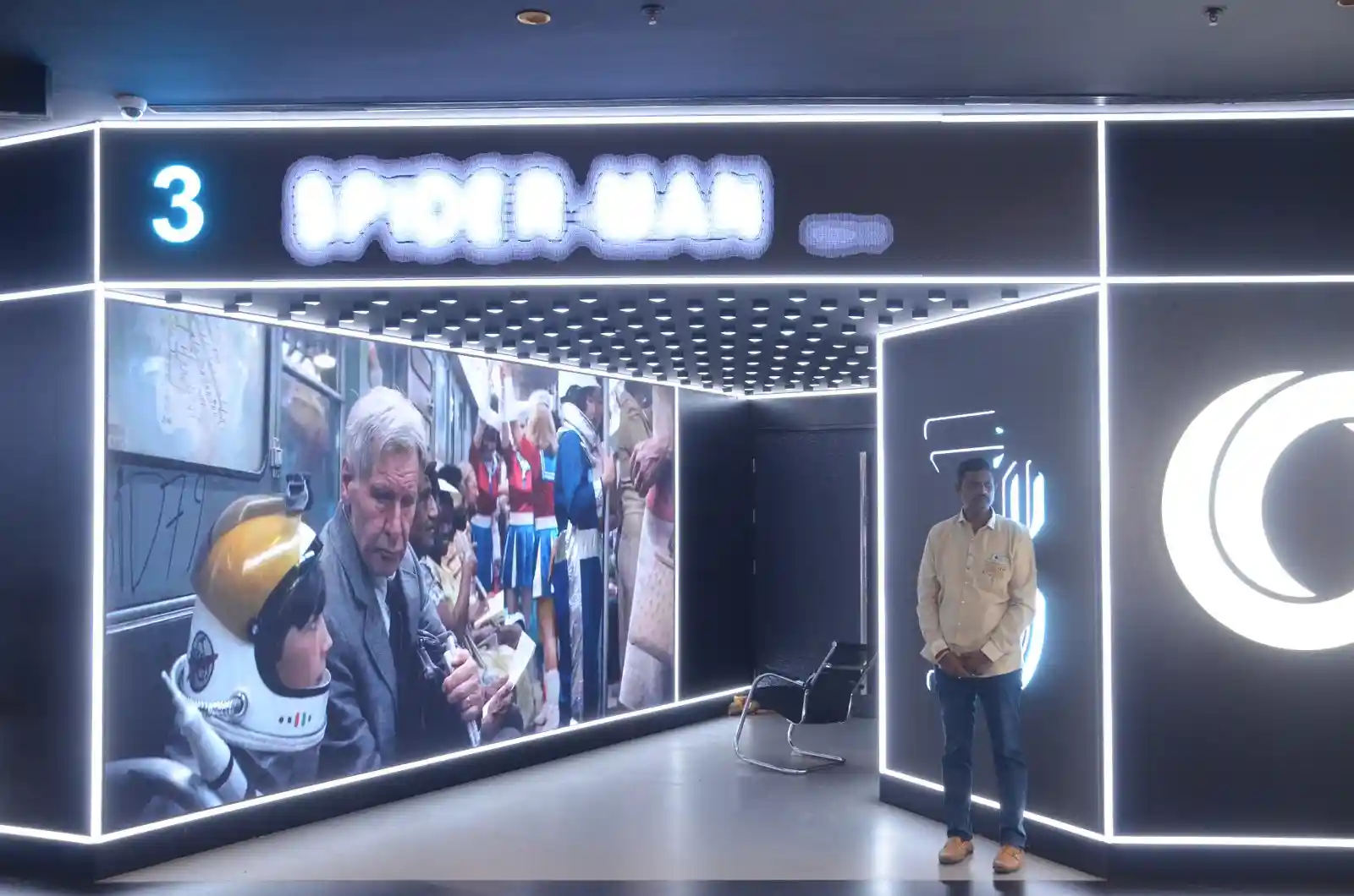 AAA Cinemas Multiplex Theater in house Visuals