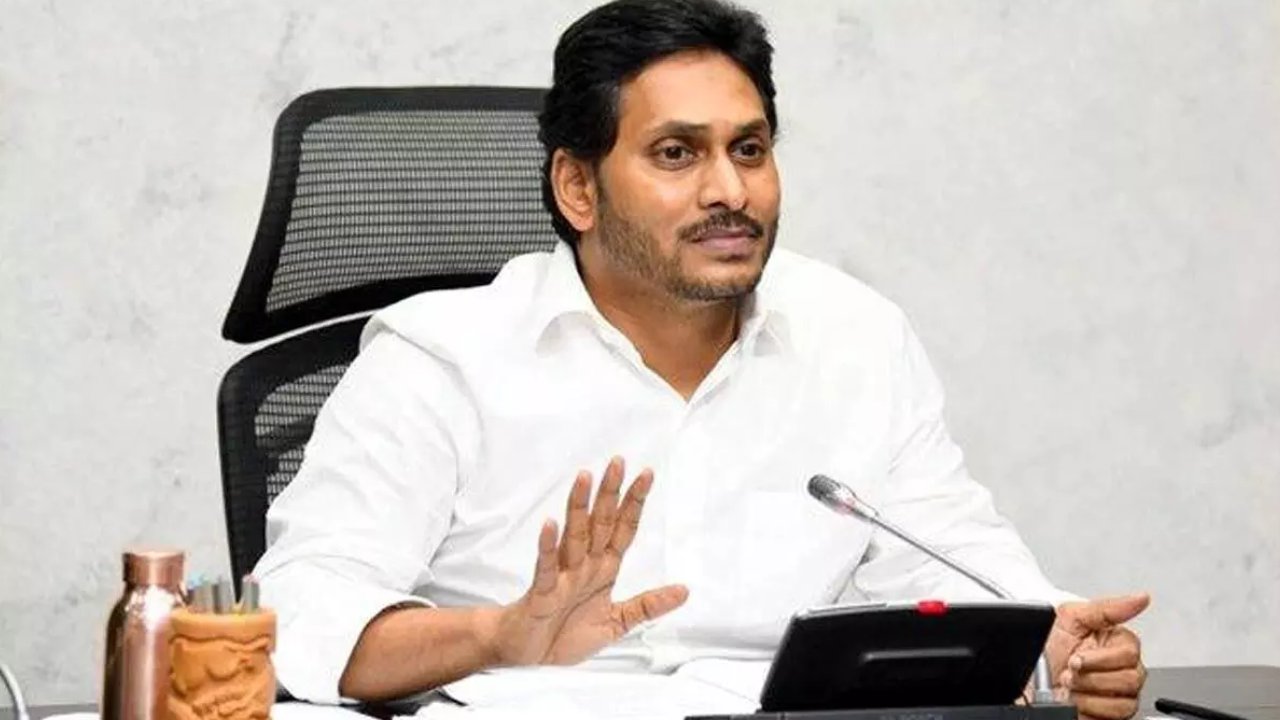 AP Cabinet Meeting: ఏపీ కేబినెట్ భేటీ.. ఉద్యోగులకు గుడ్‌న్యూస్ వస్తుందా? కీలక నిర్ణయాలు తీసుకునే ఛాన్స్