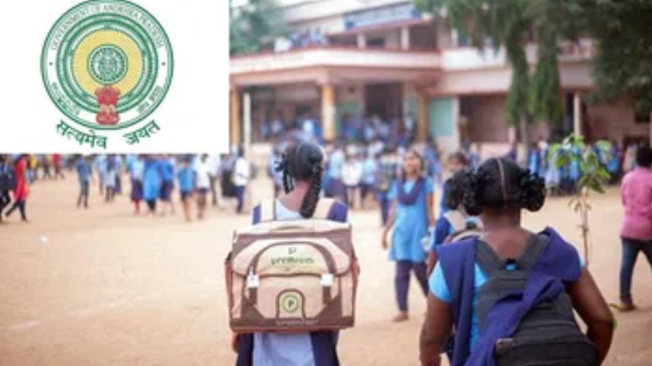 AP Government : ఏపీ ప్రభుత్వ పాఠశాలల్లో.. గ్రాస్ ఎన్ రోల్ మెంట్ రేషియో పెంచేందుకు మార్గదర్శకాలు జారీ