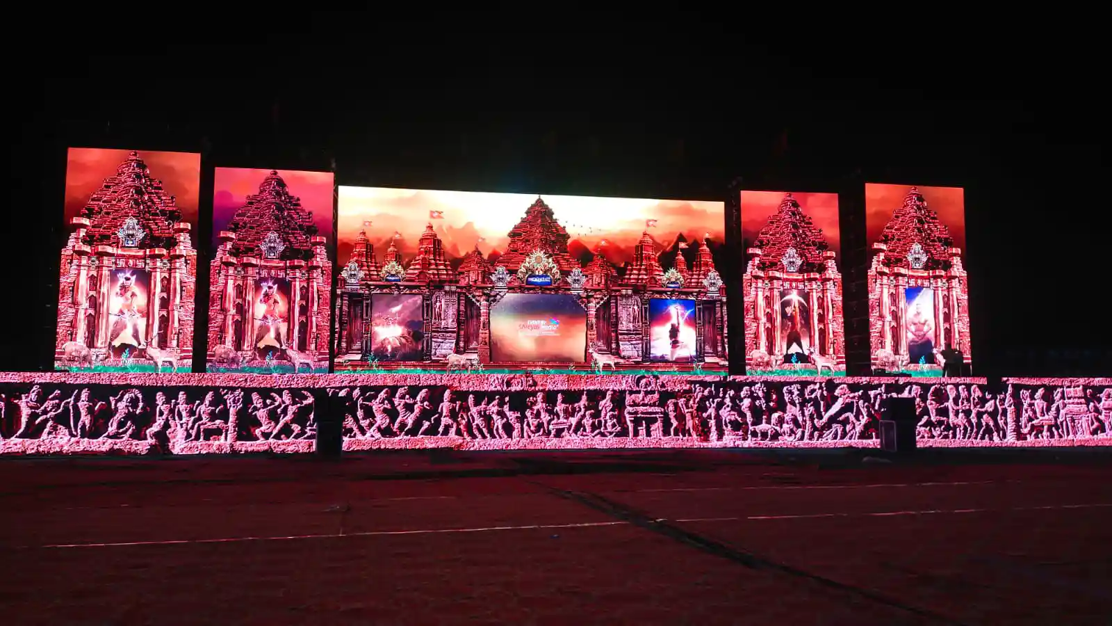 Adipurush Pre Release Event