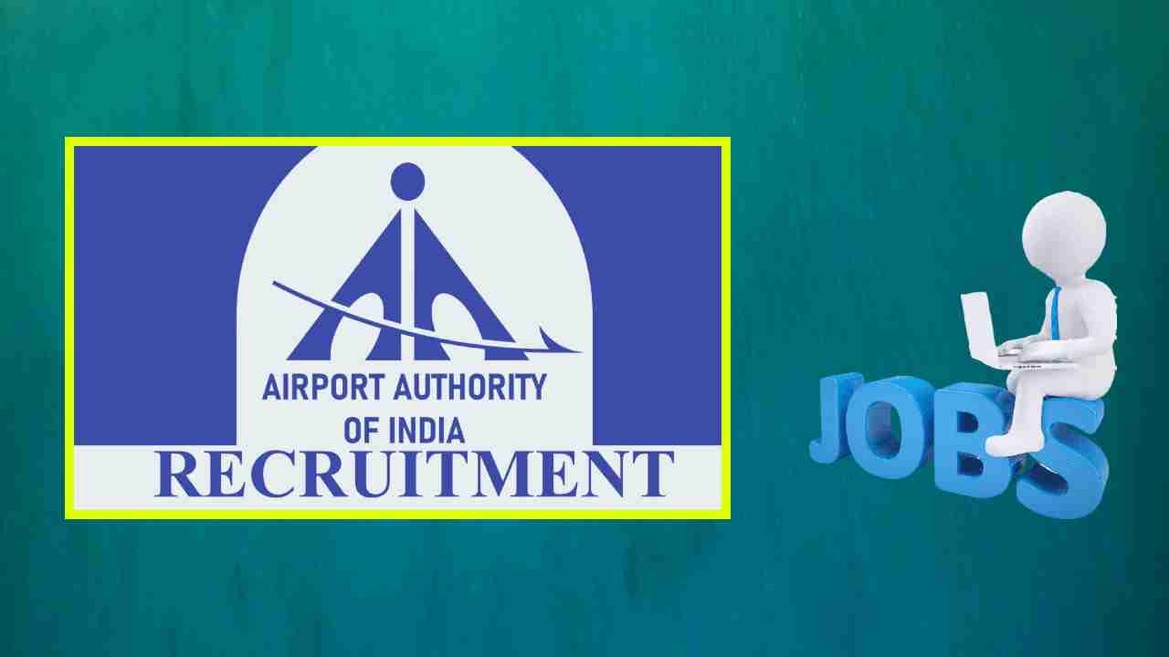 AAI Recruitment : ఎయిర్‌పోర్ట్స్‌ అథారిటీ ఆఫ్‌ ఇండియా లో ఒప్పంద ఖాళీల భర్తీ