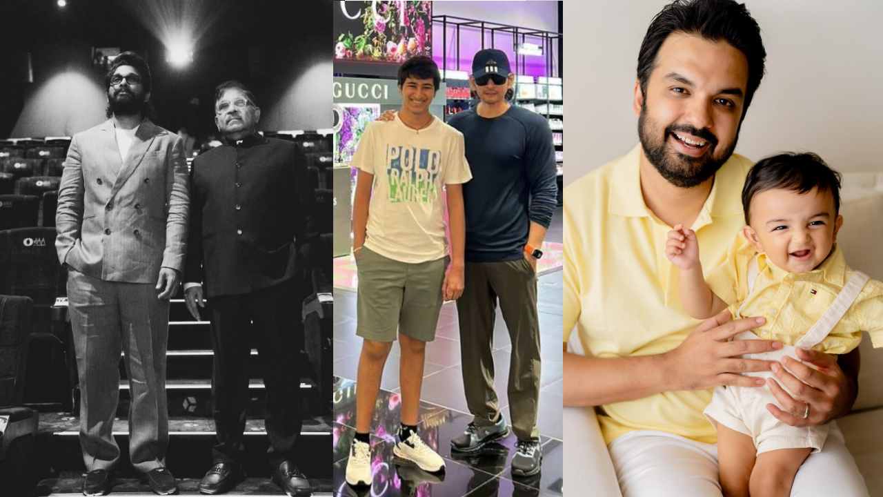 Fathers Day : ఫాదర్స్ ప్రేమలో హీరోహీరోయిన్లు.. బన్నీ, కాజల్ స్పెషల్ పోస్టులు..