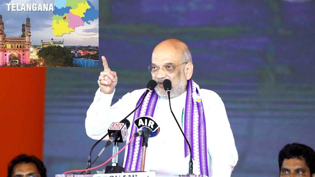Amit Shah : టార్గెట్ తెలంగాణ.. 15న ఖమ్మంకు అమిత్ షా, టూర్ షెడ్యూల్ ఇలా..