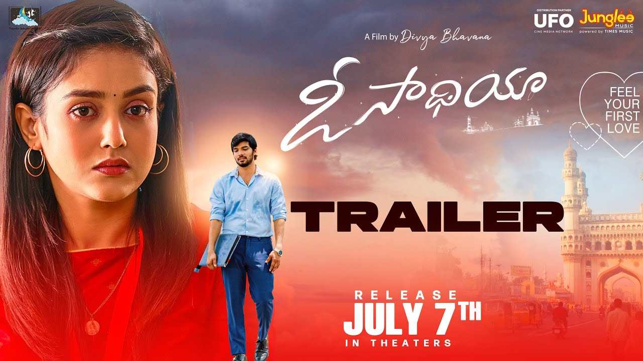O Saathiya Trailer : పాన్‌ ఇండియా లెవెల్‌లో విజయవాడ అబ్బాయి సినిమా.. ‘ఓ సాథియా’ ట్రైలర్ రిలీజ్!