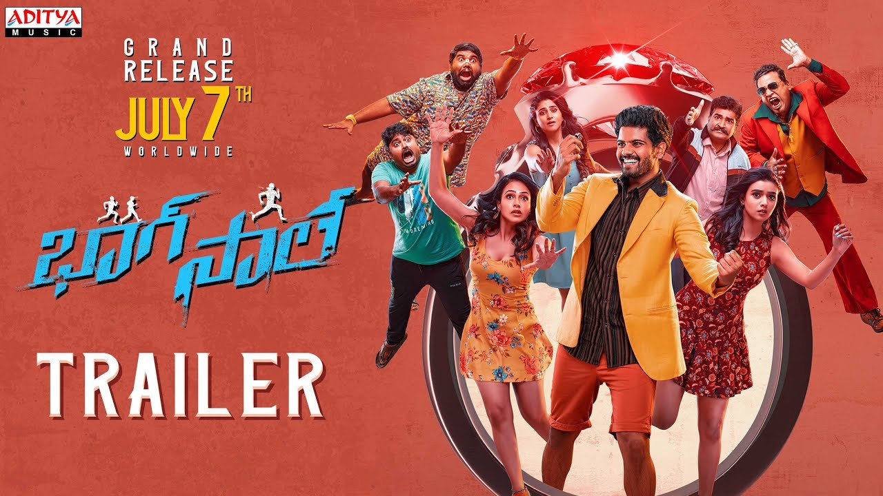 BHAAG SAALE Trailer : తెలంగాణ అంటే కేసీఆర్‌కు ఎంతిష్ట‌మో.. నువ్వంటే అంత ఇష్టం