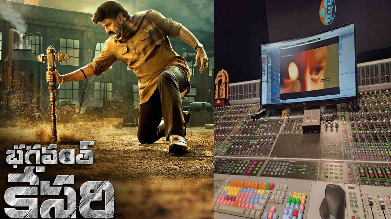 Bhagavanth Kesari : బాలయ్య బర్త్ డేకి బిగ్ సర్‌ప్రైజ్ రెడీ చేసిన డైరెక్ట‌ర్‌.. టీజ‌ర్ ట్రీట్‌