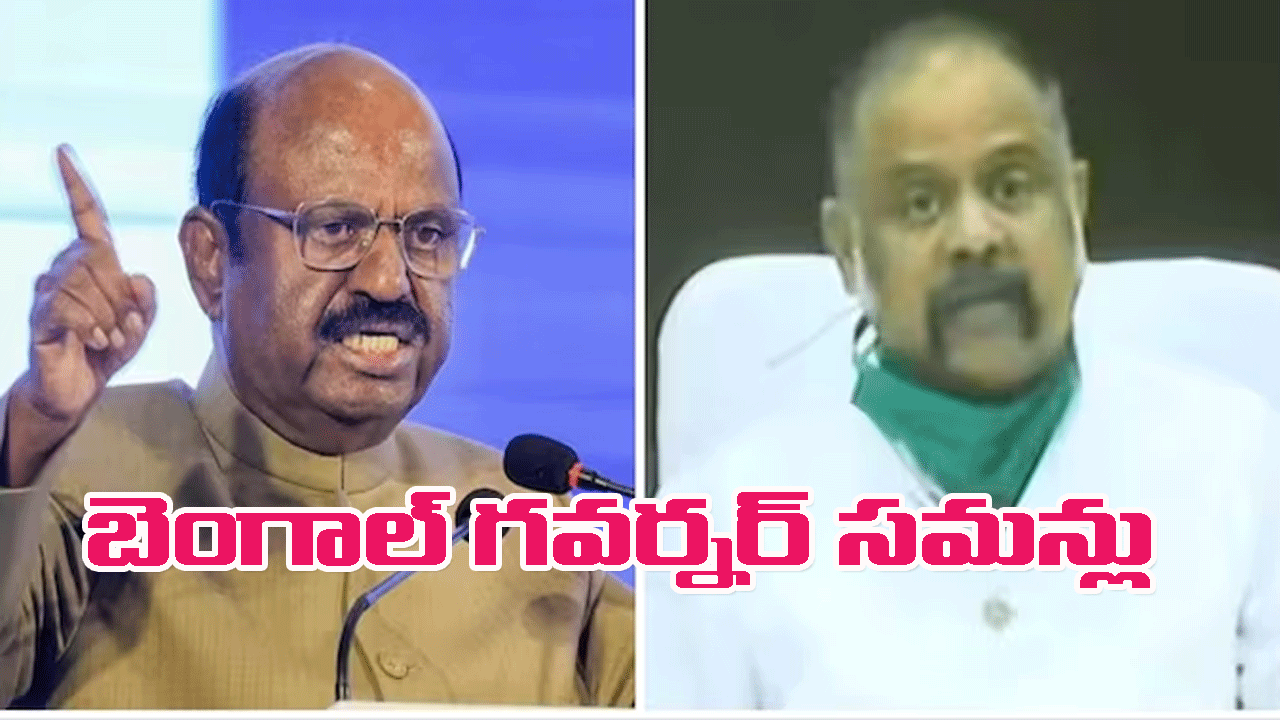 Bengal Governor summons state election commissioner: హింసాకాండపై బెంగాల్ గవర్నర్ సమన్లు జారీ