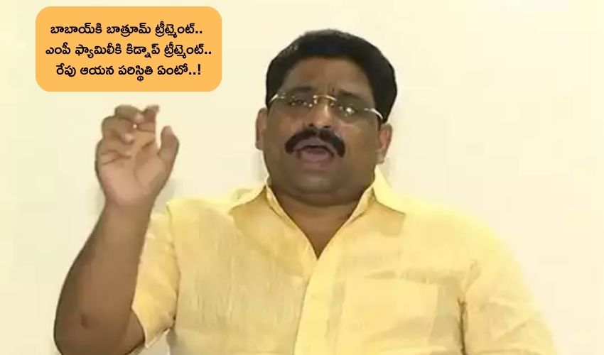 Buddha Venkanna : సొంత పార్టీ ఎంపీ కుటుంబం కిడ్నాప్ అయితే  సీఎం జగన్ ఎందుకు స్పందించట్లేదు : బుద్ధా వెంకన్న