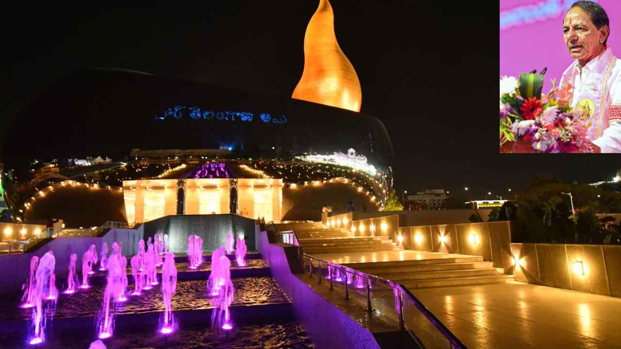 CM KCR : సమైక్యవాదులు నాపై లెక్కలేనన్ని దాడులు చేశారు, నన్ను భయపెట్టారు- సీఎం కేసీఆర్