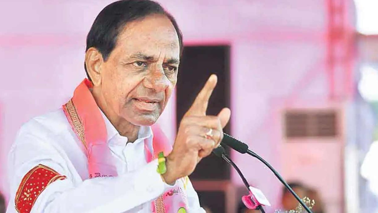 CM KCR : తెలంగాణ ఉద్యమానికి నాయకత్వం వహించడం నా అదృష్టం : సీఎం కేసీఆర్