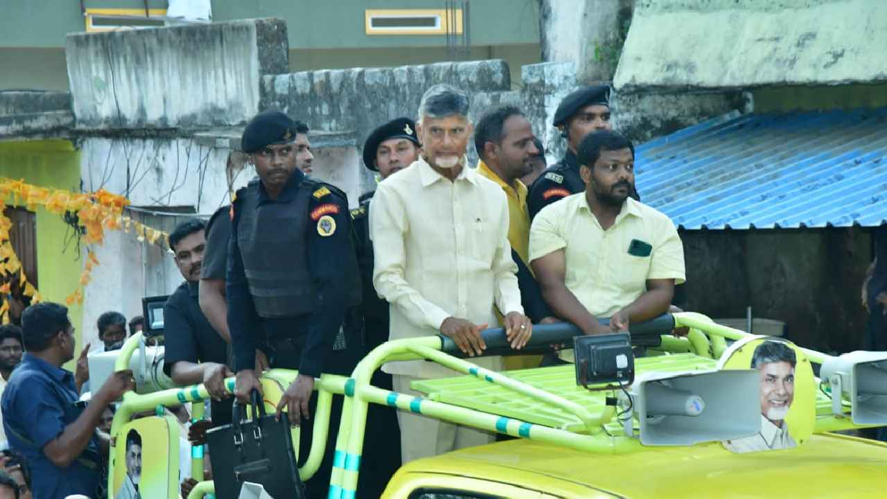 Chandrababu Naidu : అన్నీ లెక్క పెడుతున్నా, వడ్డీతో సహా చెల్లిస్తాం- చంద్రబాబు స్ట్రాంగ్ వార్నింగ్