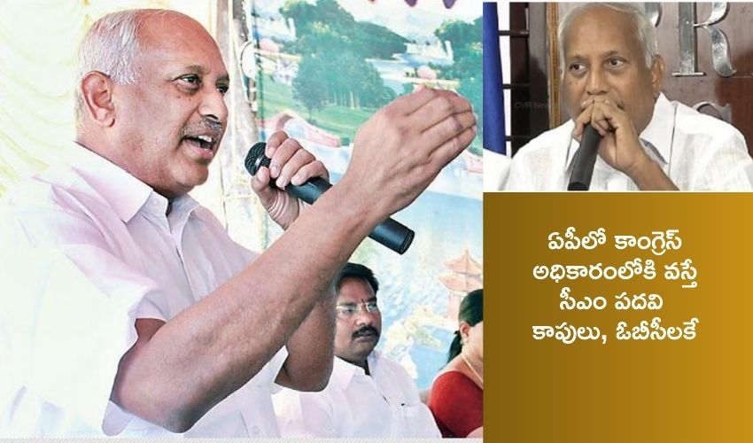 Chinta Mohan : జగన్ నాలుగేళ్ల పాలనలో హత్యలు, ఆత్మహత్యలు, జైళ్లు, బెయిళ్లు : చింతా మోహన్