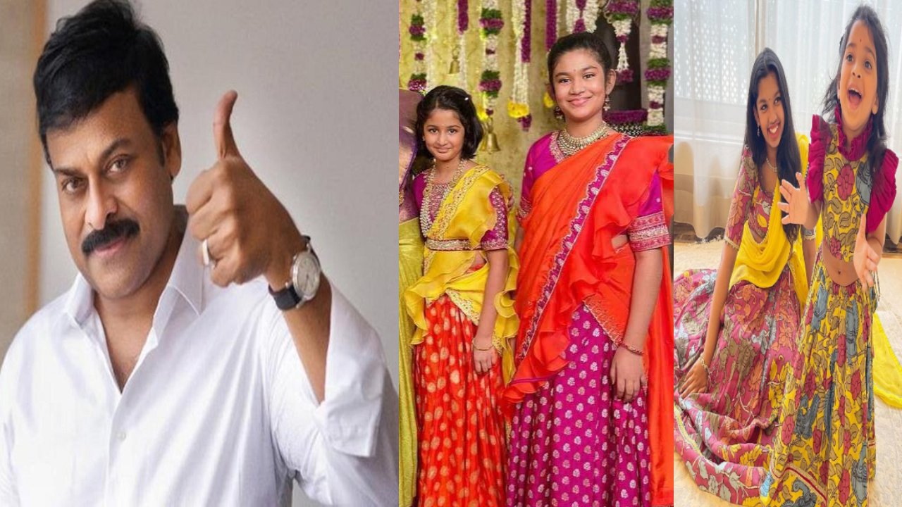Chiranjeevi : చ‌ర‌ణ్ కూతురు ఎంట్రీ.. మెగాస్టార్‌కు ఎంత మంది మ‌న‌వ‌రాళ్లో తెలుసా..?