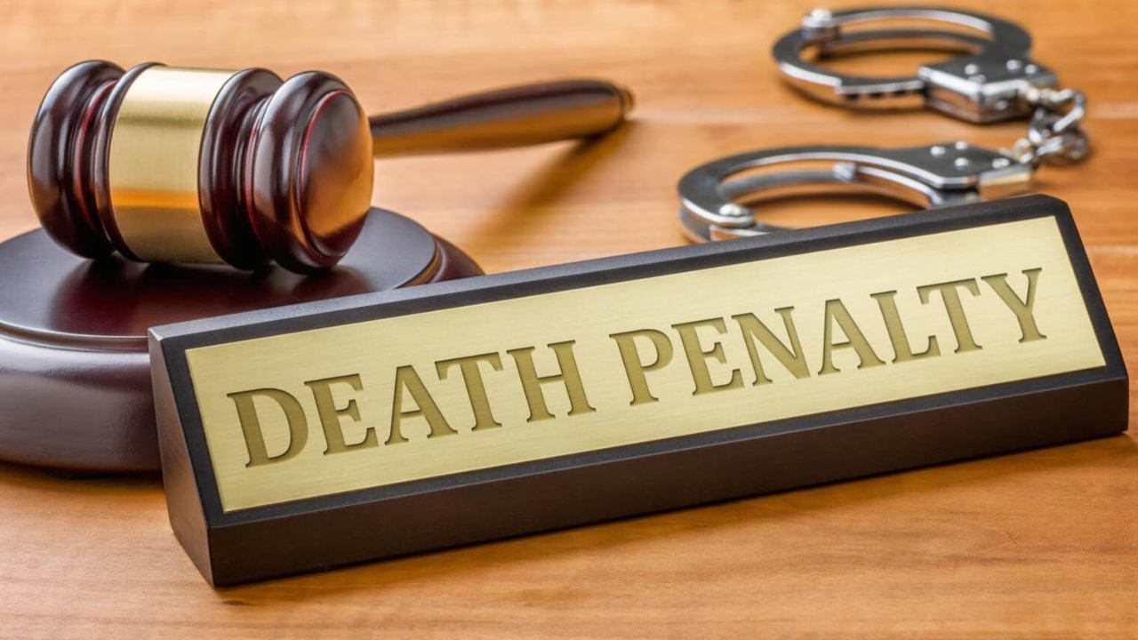 Pakistan : దైవ దూషణ చేశాడని పాకిస్తాన్ లో యువకుడికి మరణ శిక్ష