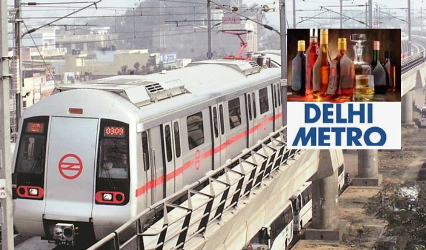 Delhi Metro : మెట్రో రైల్లో మద్యం బాటిల్స్ తీసుకెళ్లేందుకు అనుమతి