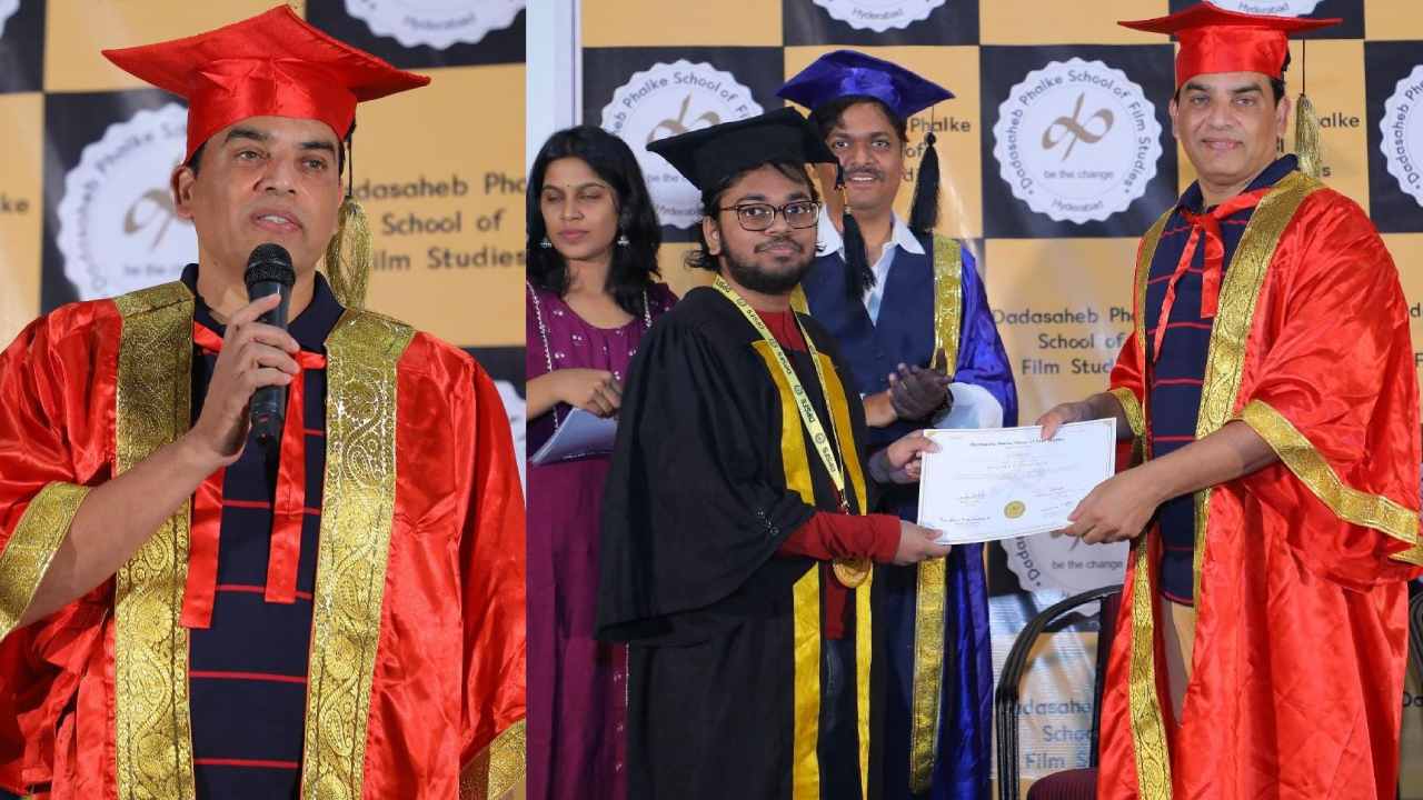 Dil Raju : దాదా సాహెబ్ ఫాల్కే స్కూల్ ఆఫ్ ఫిల్మ్ స్టడీస్ ఈవెంట్‌కి గెస్ట్‌గా దిల్ రాజు..
