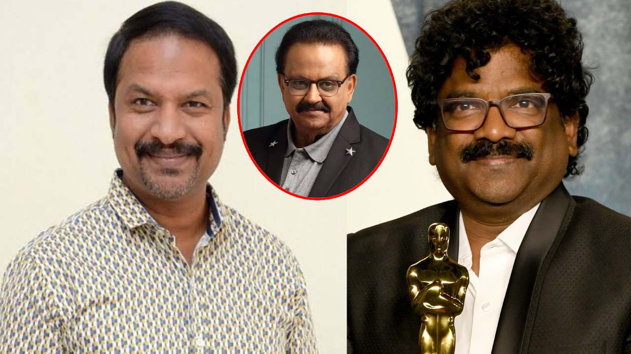 Director Teja : SPB చివరి కోరిక అని ఆర్పీ పట్నాయక్‌కి ఛాన్స్ ఇచ్చా.. చంద్రబోస్ లిరిక్స్ నచ్చలేదని గొడవ!