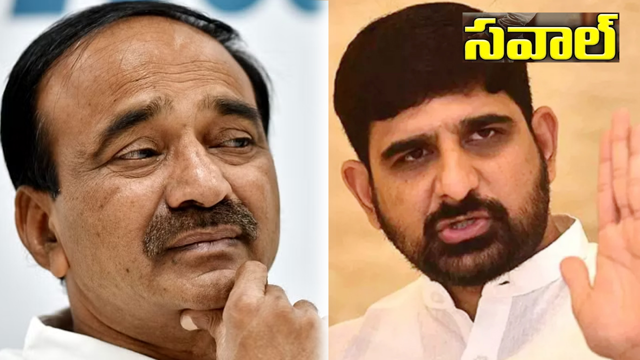 Padi Kaushik Reddy: ఛీటర్ రాజేందర్.. సింగిల్ గా వస్తా.. చర్చకు సిద్ధమా?: కౌశిక్ రెడ్డి