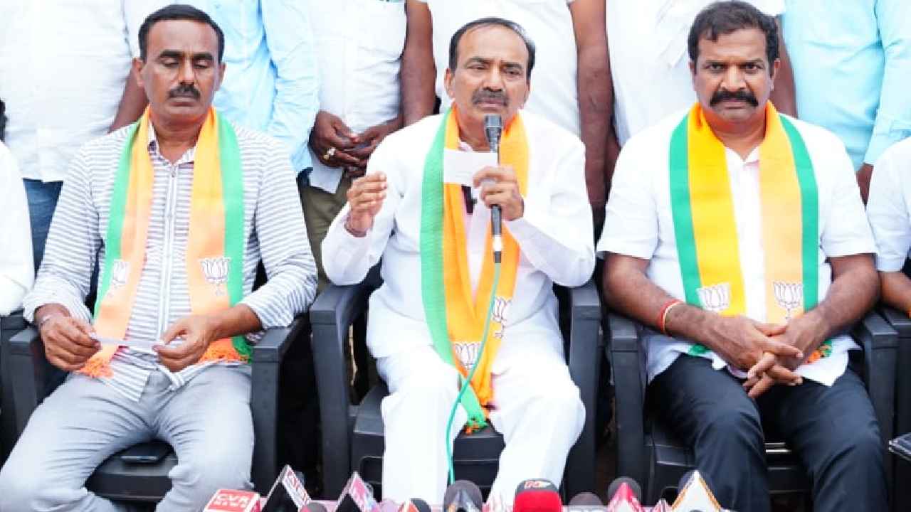 Eatala Rajender : కేంద్రం కీలక నిర్ణయం.. ఎమ్మెల్యే ఈటల రాజేందర్‌కు వై-కేటగిరీ భద్రత..!