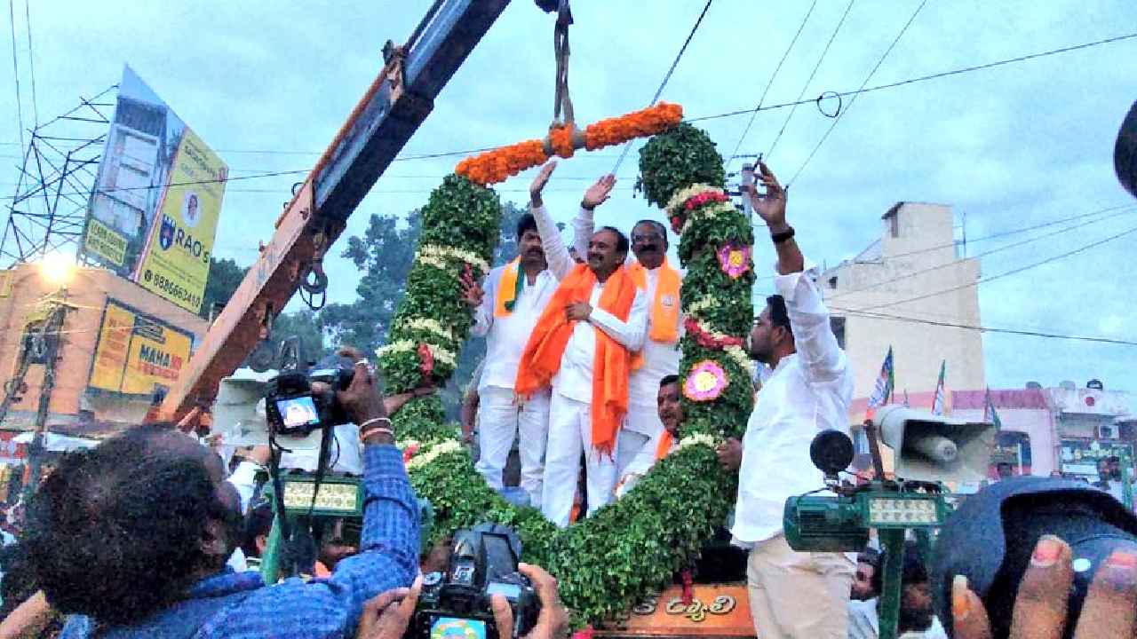 Eatala Rajender : బీజేపీ ఎమ్మెల్యేకి వై ప్లస్ సెక్యూరిటీ.. కేసీఆర్ సర్కార్ కీలక నిర్ణయం