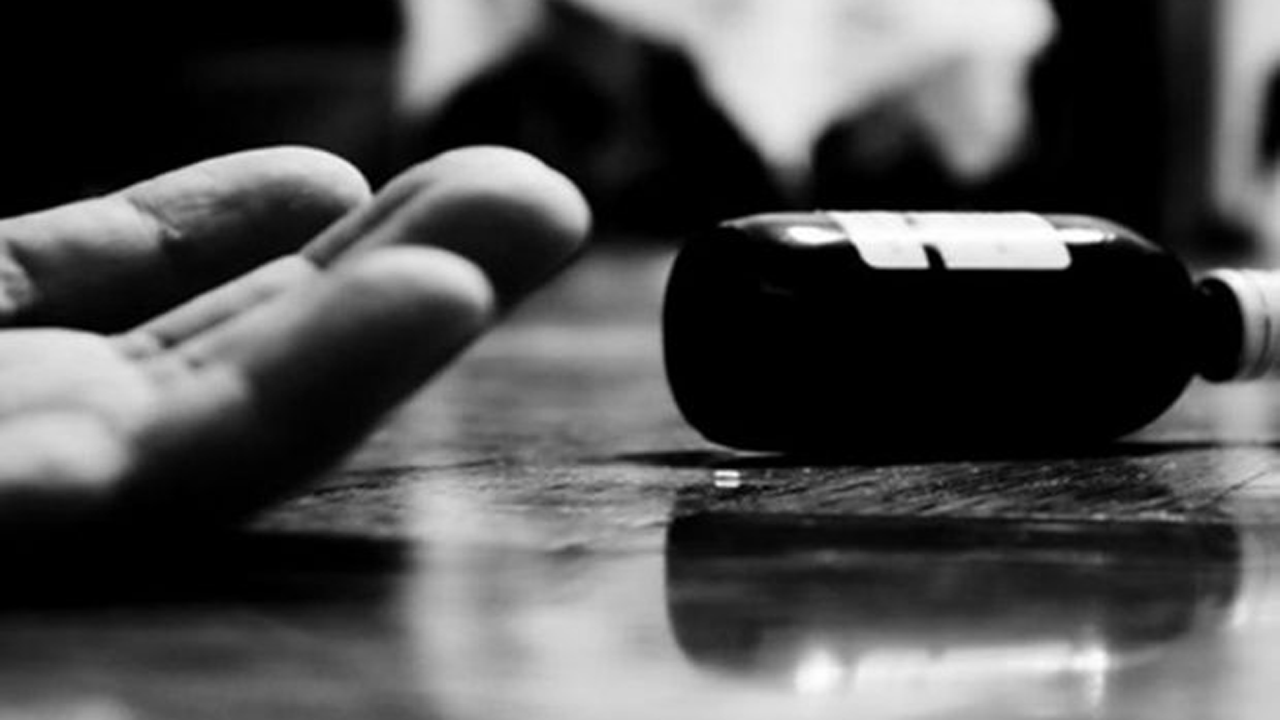 Family Disallows Marriage : ప్రేమ పెళ్లికి అంగీకరించలేదని ప్రేయసీ, ప్రియులు ఏం చేశారంటే…