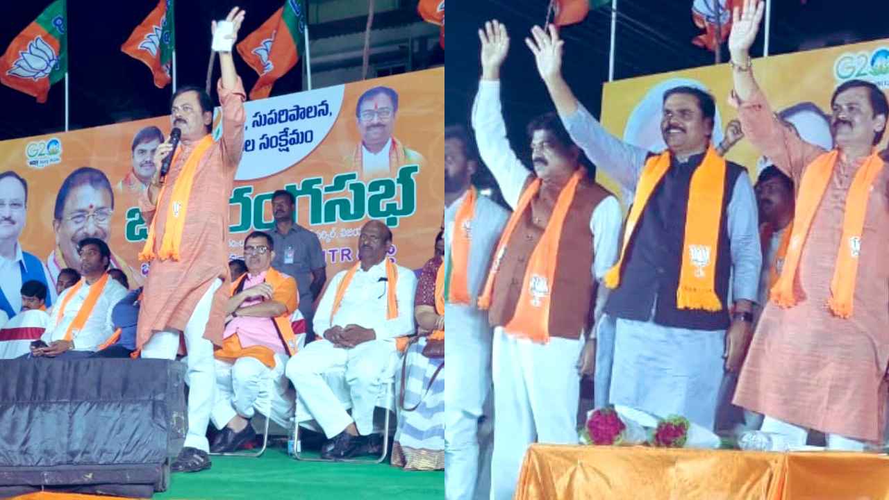 GVL Narasimha Rao : పాలన చేతకాకపోతే దిగిపోవాలి- సీఎం జగన్‌పై జీవీఎల్ ఫైర్